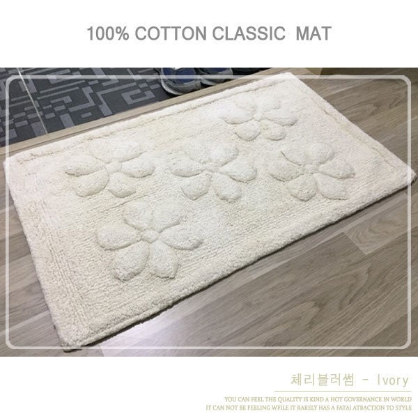 Worldlia Ấn Độ Thảm vuông 100% cotton hoa anh đào vuông