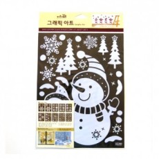 Sticker Winter&X-MAS Người tuyết vui vẻ GDT-825X