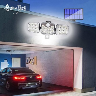 [Rừng và Con người] Đèn cảm biến LED 138 lỗ năng lượng mặt trời 3 chiều có khả năng AS/riêng biệt