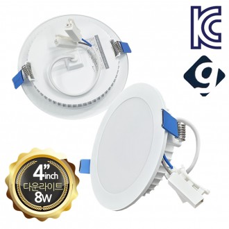 Đèn downlight khô mỏng 4 kích cỡ Đèn chiếu sáng ban ngày 8W