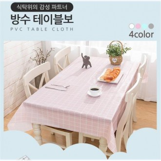 Khăn trải bàn màu pastel khăn trải bàn không thấm nước khăn trải bàn khăn trải bàn cắm trại