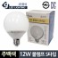 Bóng đèn LED chuyển đổi loại S khô 12W ngày trắng