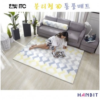 Worldria Hanbit ITC 3D Gối nằm trên thảm thông gió [Thảm mát/Thảm thông gió]