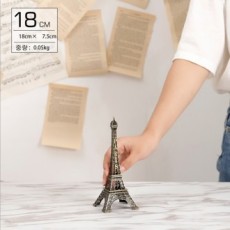 Mô hình cổ điển tháp Eiffel 18cm