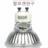 Bóng đèn sưởi nến Yankee Đèn halogen 35w được chứng nhận KC