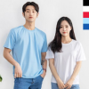 Áo thun ngắn tay tròn Coolon Unisex DAE 714M