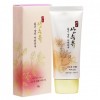 Cornus officinalis Go Eun-gyeol Jin BB Cream 50g SPF50+ PA+