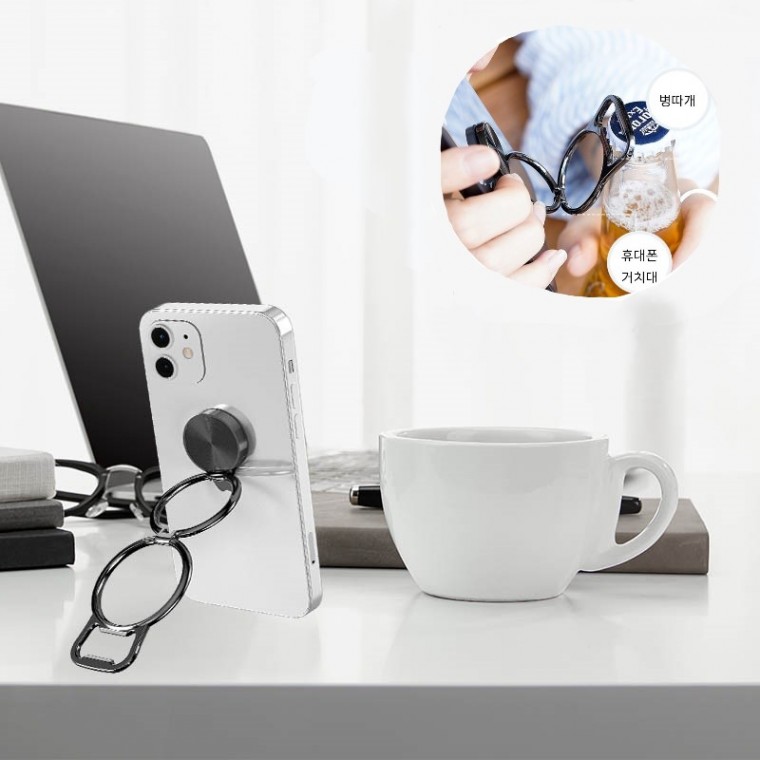 Dụng cụ mở nắp chai Smart Talk Nhân đôi Xoay 360 độ Giá đỡ vòng thông minh Talk Giá đỡ điện thoại di động