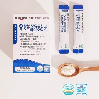 [Miễn phí vận chuyển] Công ty TNHH Ildong Life & Health. Sữa mẹ Mầm lúa Lactobacillus Postbiotics 10 tỷ Lactobacillus 90 gói (cung cấp 3 tháng)