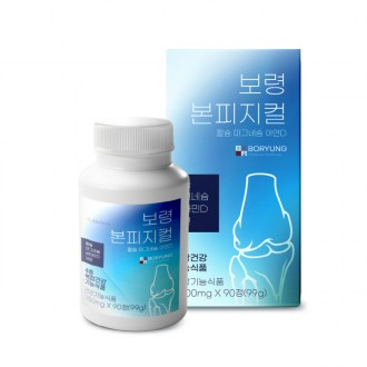 Boryeong Bone Vật lý Canxi Magiê Kẽm Vitamin D 1100mgX90 viên