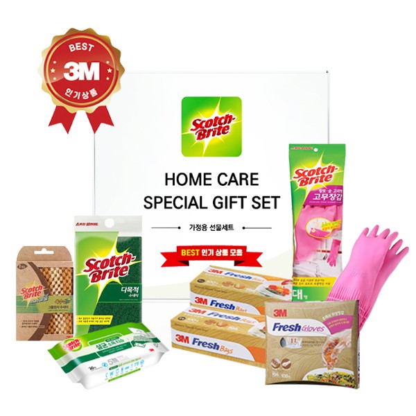 Bộ Quà Tặng Đặc Biệt 3M Scotchbright Home Care