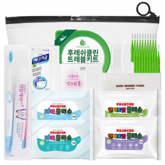 Bộ dụng cụ du lịch Fresh Clean Triển lãm đặc biệt Bộ 5 món Bộ đồ du lịch của riêng tôi