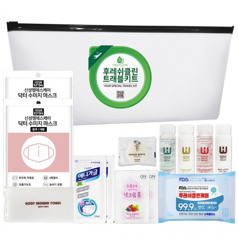 Fresh Clean Travel Kit số 1, bộ du lịch của riêng bạn chứa đầy sự chân thành, sản xuất 100% trong nước