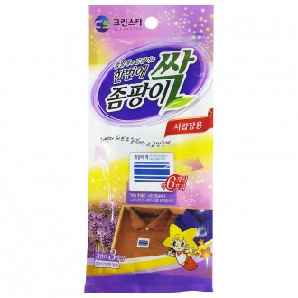 Thuốc diệt côn trùng Clean Star Mothballs 3P (Lavender) cho ngăn kéo