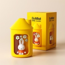 MIFFY Chính Hãng 3 Giai Đoạn Kiểm Soát Độ Ẩm Tâm Trạng Ánh Sáng Máy Tạo Độ Ẩm 450ML Tiếng Ồn Thấp MIFFY450Y Vàng