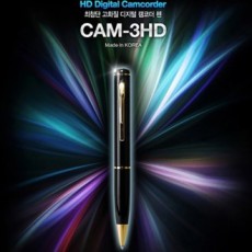 CAM-3 HD 128GB/máy quay bút bi/máy ghi bi/máy quay micro/máy ảnh micro/máy quay gián điệp/máy ghi âm micro