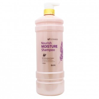 Dầu Gội Dưỡng Ẩm Juria Luna Listen Nourish 1500ml