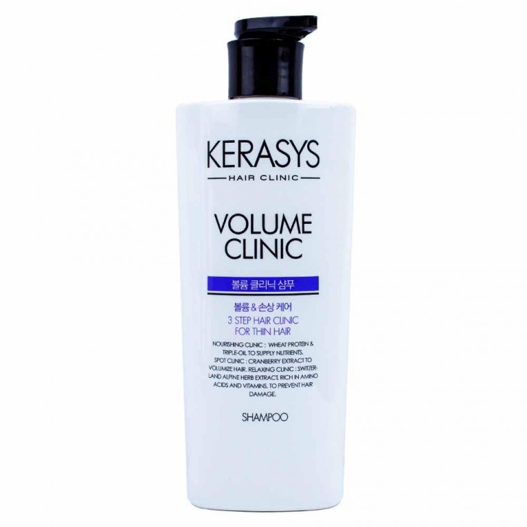 Dầu Gội Kerasys Volume Clinic 600ml