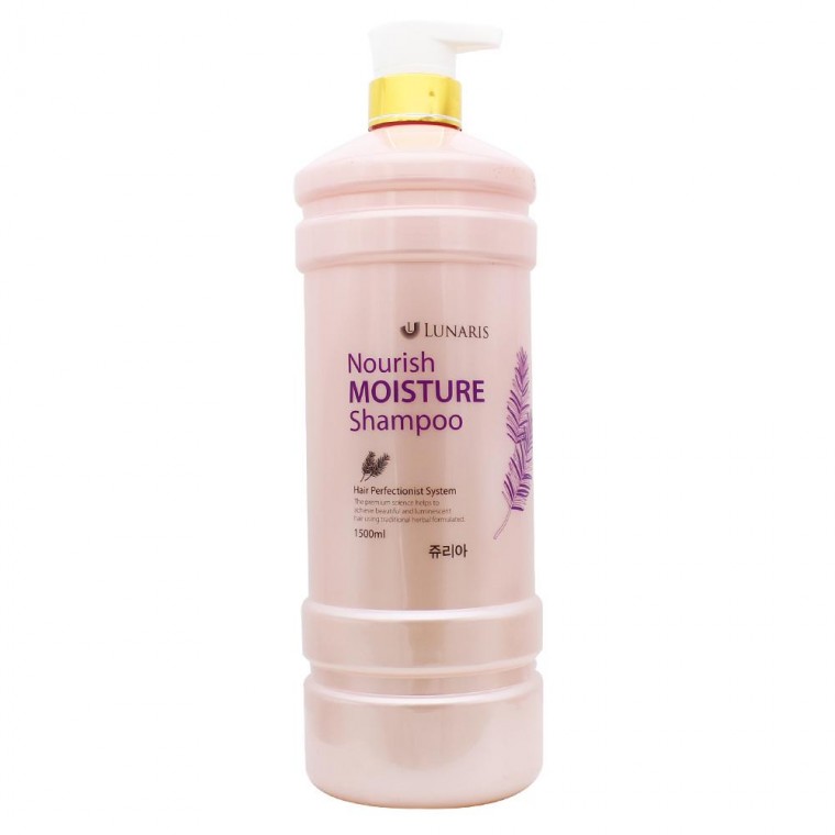 Dầu Gội Dưỡng Ẩm Juria Luna Listen Nourish 1500ml