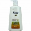 Dầu xả Dove Nourishing Oil Care 660ml