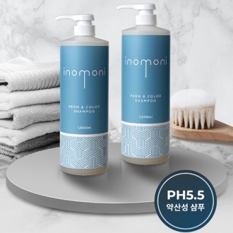 Dầu gội công suất lớn Perm&Color có tính axit nhẹ Inomoni dành cho tóc nhuộm, chăm sóc uốn sau nhuộm Perm&Color