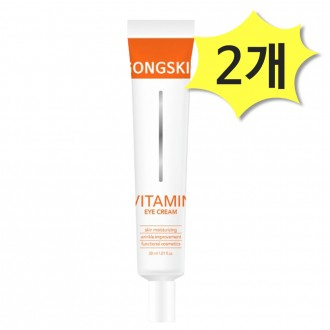 Kem dưỡng mắt Gongskin Niacinamide Vitamin 30ml x 2 giúp đàn hồi nếp nhăn quanh mắt