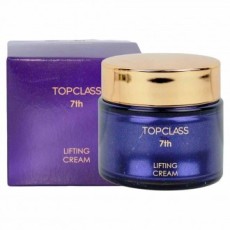 Kem nâng cơ cao cấp Charmzone 50ml