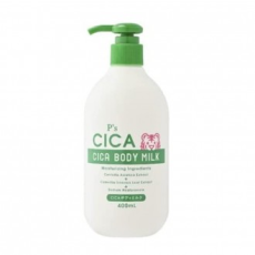 Kem dưỡng body Cica collagen cho lưng, tay, chân và bàn chân không gây dị ứng, dưỡng ẩm cao, tẩy tế bào chết