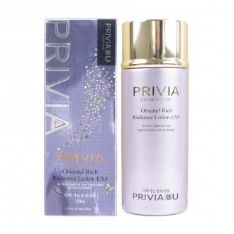 Privia Oriental Rich Radiance Lotion EX8 150ml