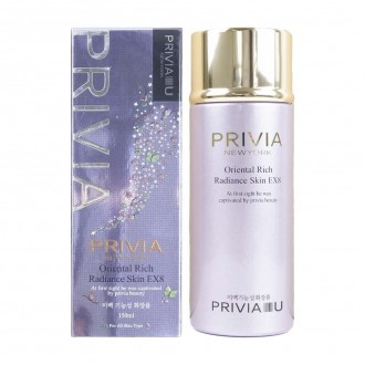 Privia Oriental Rich Radiance Skin EX8 150ml