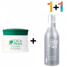 CICA Trace Cream Eraser Clear Removal CICA 20s