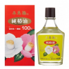 Honto Tsubaki Camellia Oil 100 Pro 180ml Tinh chất dưỡng tóc mặt Massage điều trị Dầu không pha loãng Dưỡng ẩm Làm sạch sâu