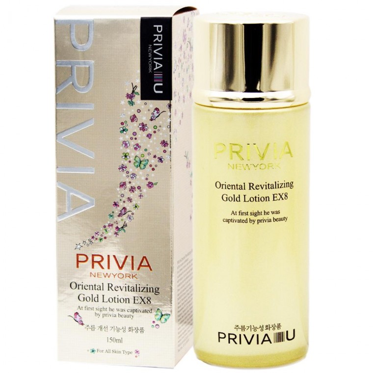 Sữa dưỡng vàng phục hồi Privia Oriental 150ml