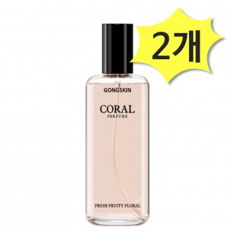 Nước hoa Gongskin Coral Hương hoa tươi 50ml x 2 Tươi mát và sảng khoái