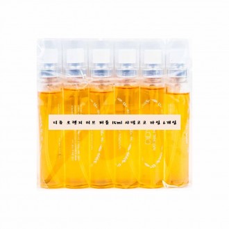 Nước Hoa Tình Yêu Diju Orange 15ml Loại Cam 6 Miếng