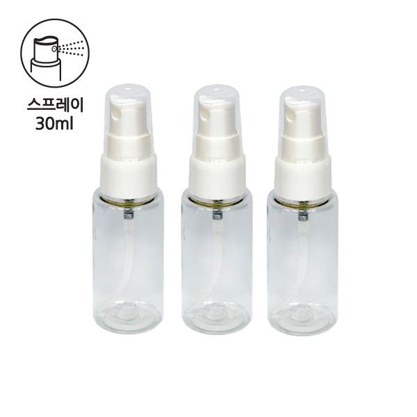 스프레이용기 30ml 3매1세트