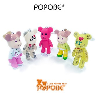 POPOBE Gấu 5 inch 14 cm vòng chìa khóa vòng chìa khóa giá đỡ điện thoại di động