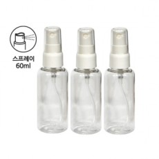 1 bộ 3 chai xịt (60ml)