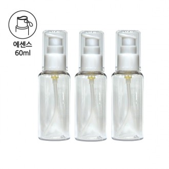 1 bộ 3 hộp đựng tinh chất (60ml)