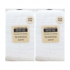 Miếng bông cotton nguyên chất không huỳnh quang không tẩy trắng Seven Star, 200 tờ