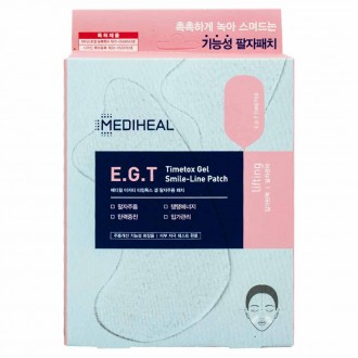 Mediheal EZT Time Tox Gel Nasolabial Wrinkle Patch 5 lần