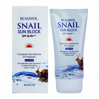 Kem chống nắng Viewmir Ốc Sên 70ml SPF50 PA+++