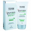 Kem Chống Nắng Trà Xanh Yeosim SPF50 PA+ 70ml(091362)