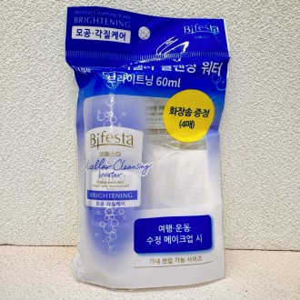 Nước tẩy trang Micellar Bifesta 60ml Bộ làm sáng da cầm tay