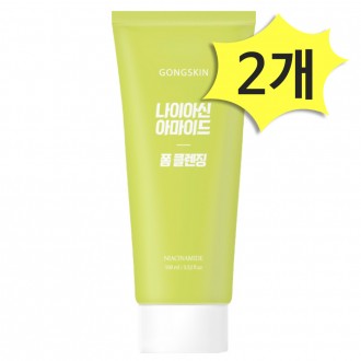 Gongskin Niacinamide Foam Cleanser 100ml x 2 Làm sạch da rõ ràng