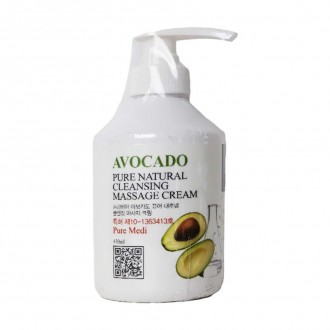 Kem Massage làm sạch tự nhiên Privia Avocado Pure Natural 430ml