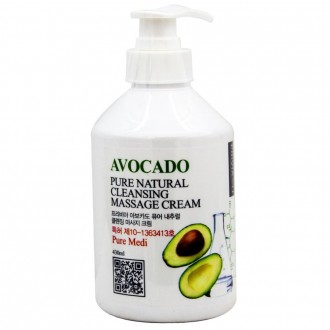 Kem Massage Làm Sạch Tinh Khiết Privia Avocado 430ml