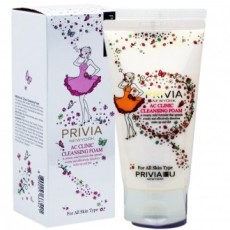 Sữa Rửa Mặt Privia AC Clinic 150ml