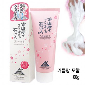 Sữa rửa mặt tạo bọt Volcanic Ash Sakura có tính axit nhẹ làm sạch lỗ chân lông bằng than