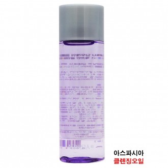 Dầu tẩy trang Aspasia 100ml